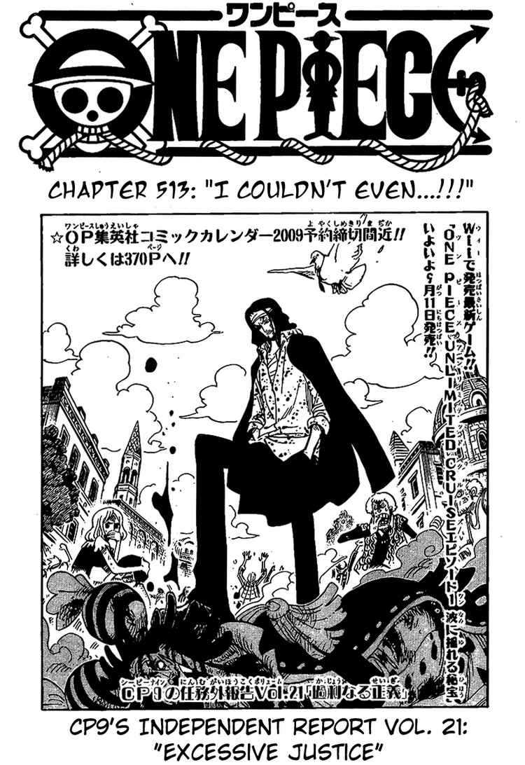 One Piece chapter 513 page 1