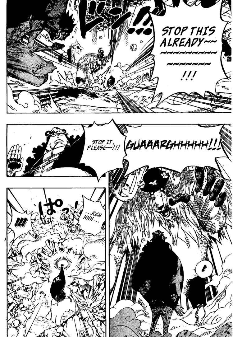 One Piece chapter 513 page 15