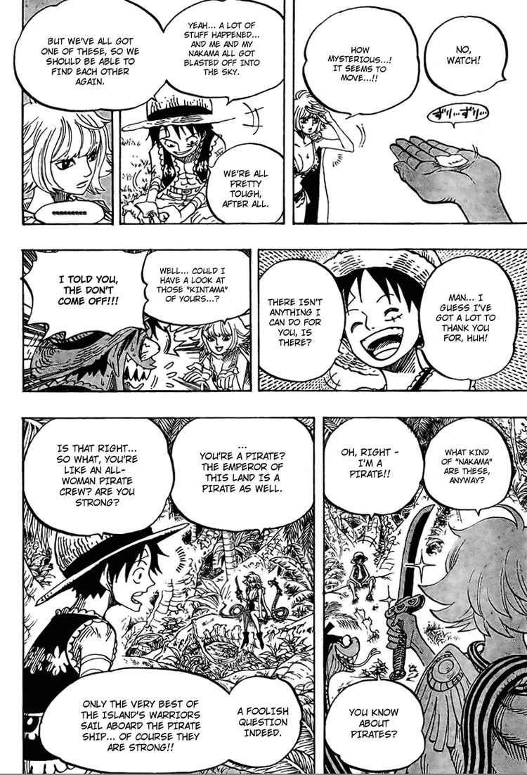 One Piece chapter 515 page 17