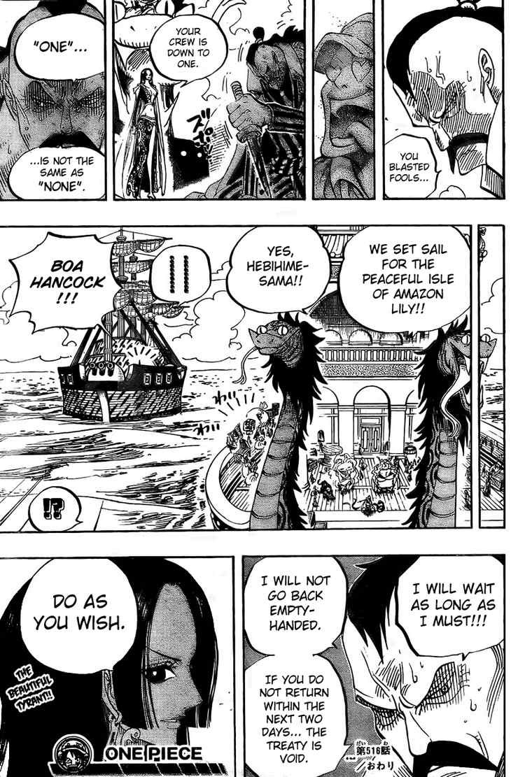 One Piece chapter 516 page 17