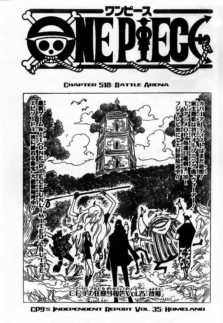 One Piece chapter 518 page 1