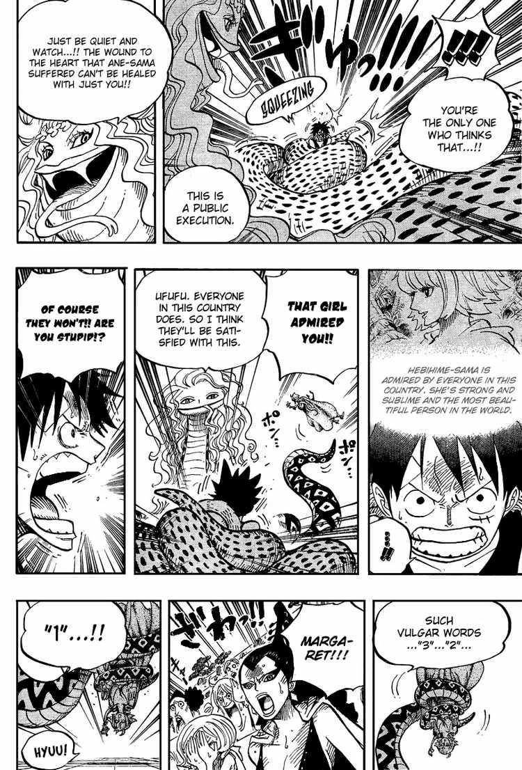 One Piece chapter 519 page 16