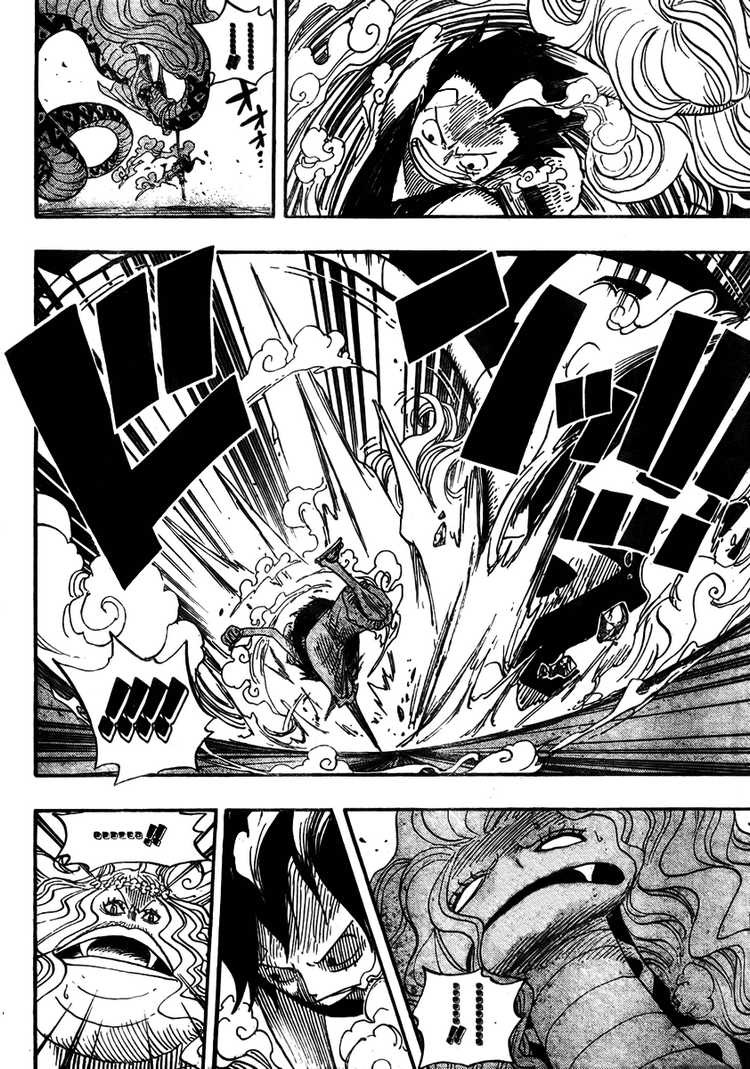 One Piece chapter 520 page 5
