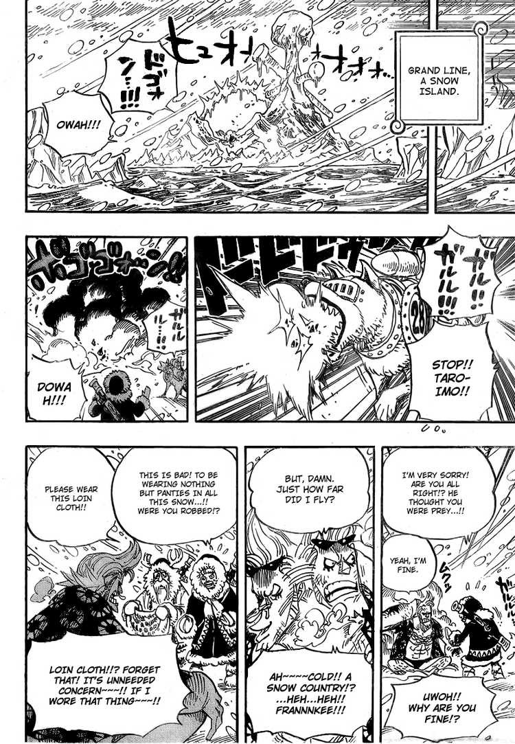 One Piece chapter 523 page 16