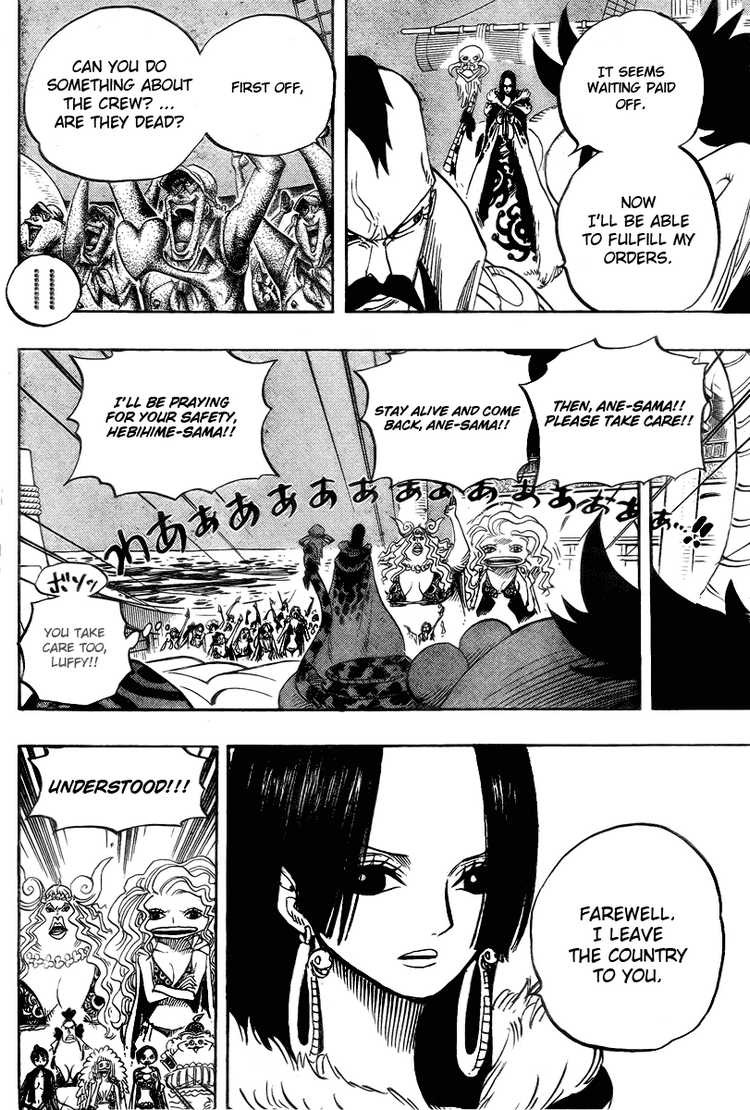 One Piece chapter 523 page 8