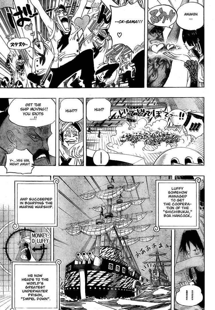 One Piece chapter 523 page 9