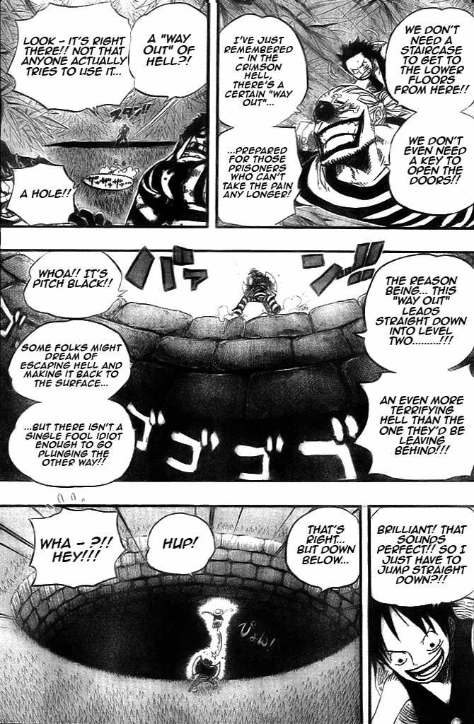 One Piece chapter 527 page 17