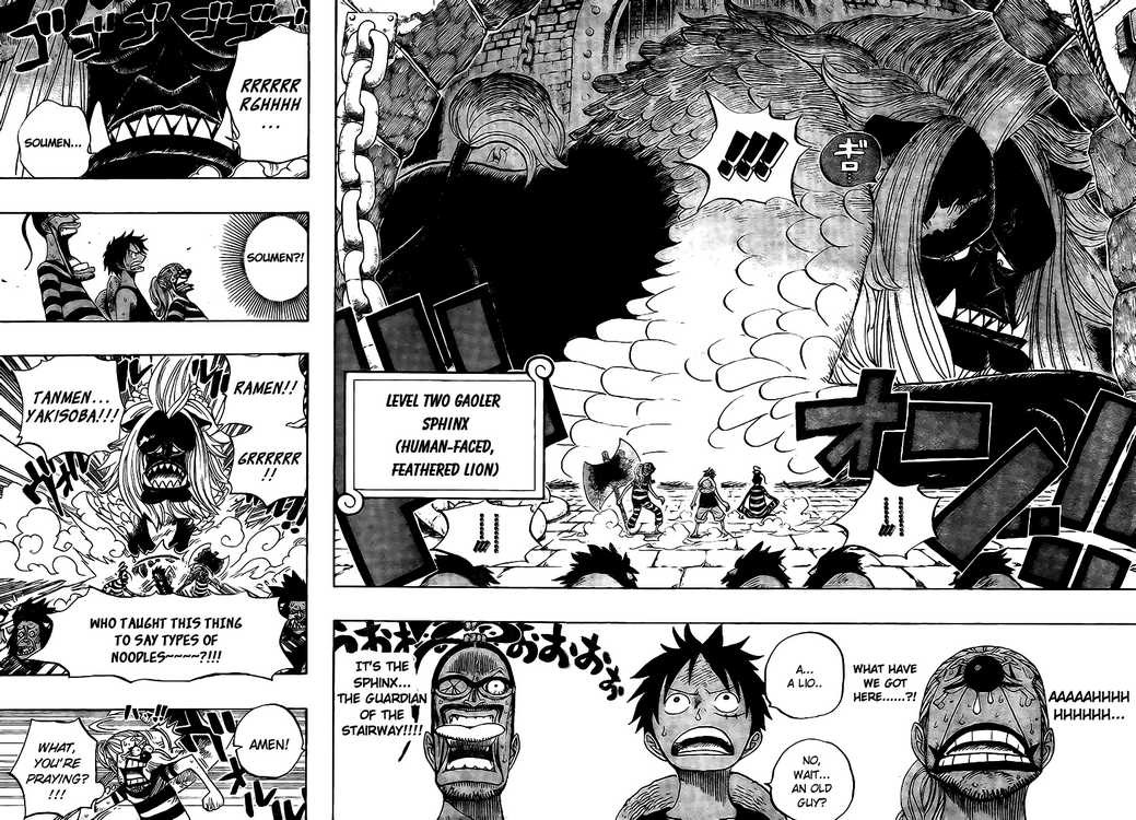 One Piece chapter 529 page 11