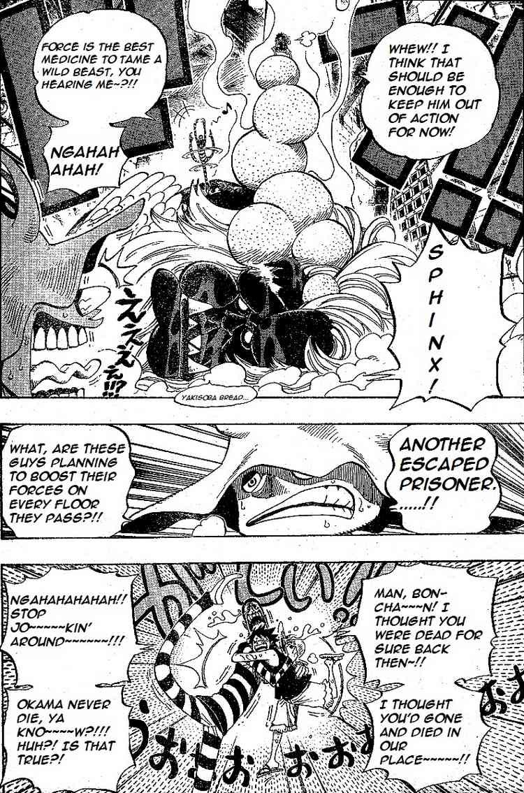 One Piece chapter 531 page 16