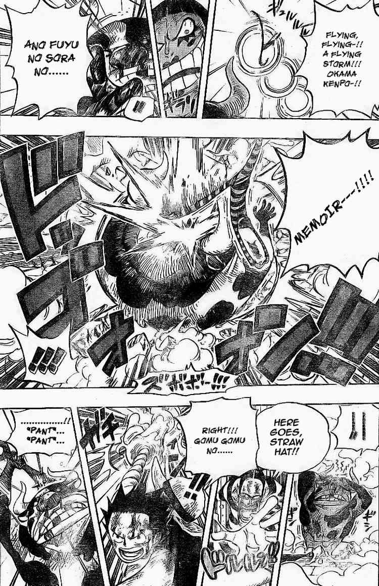 One Piece chapter 532 page 15