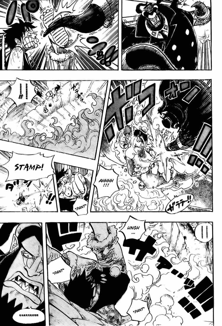 One Piece chapter 534 page 14