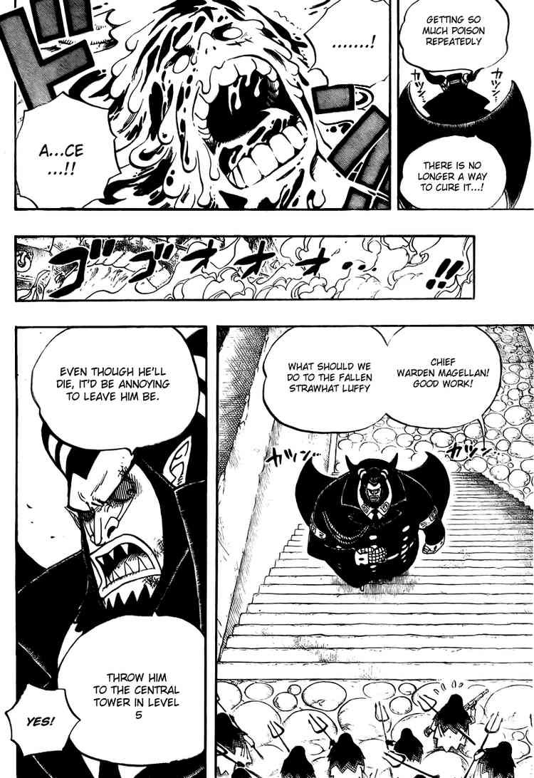 One Piece chapter 535 page 12