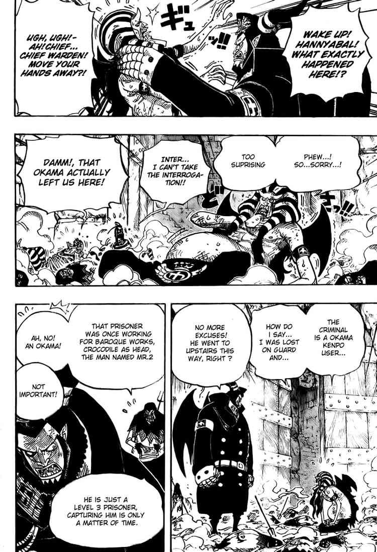 One Piece chapter 535 page 16