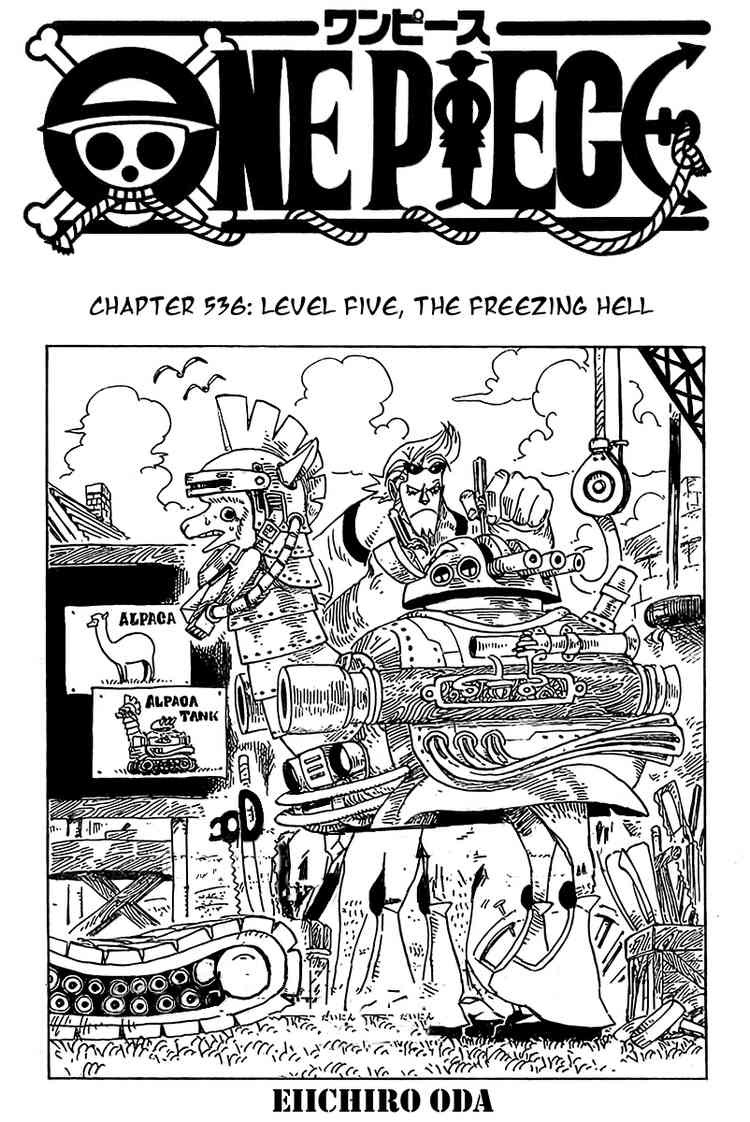 One Piece chapter 536 page 1