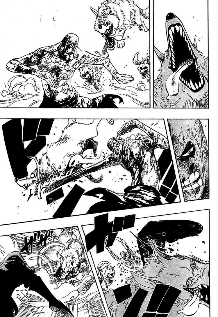 One Piece chapter 536 page 15
