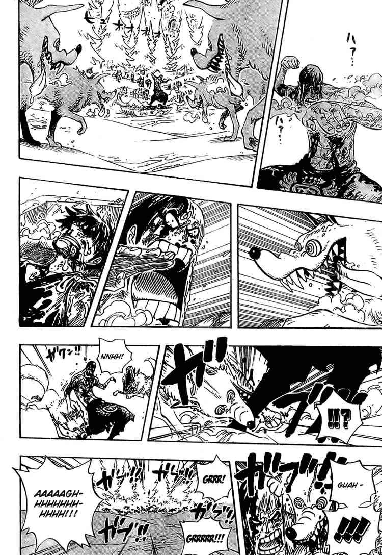 One Piece chapter 536 page 16