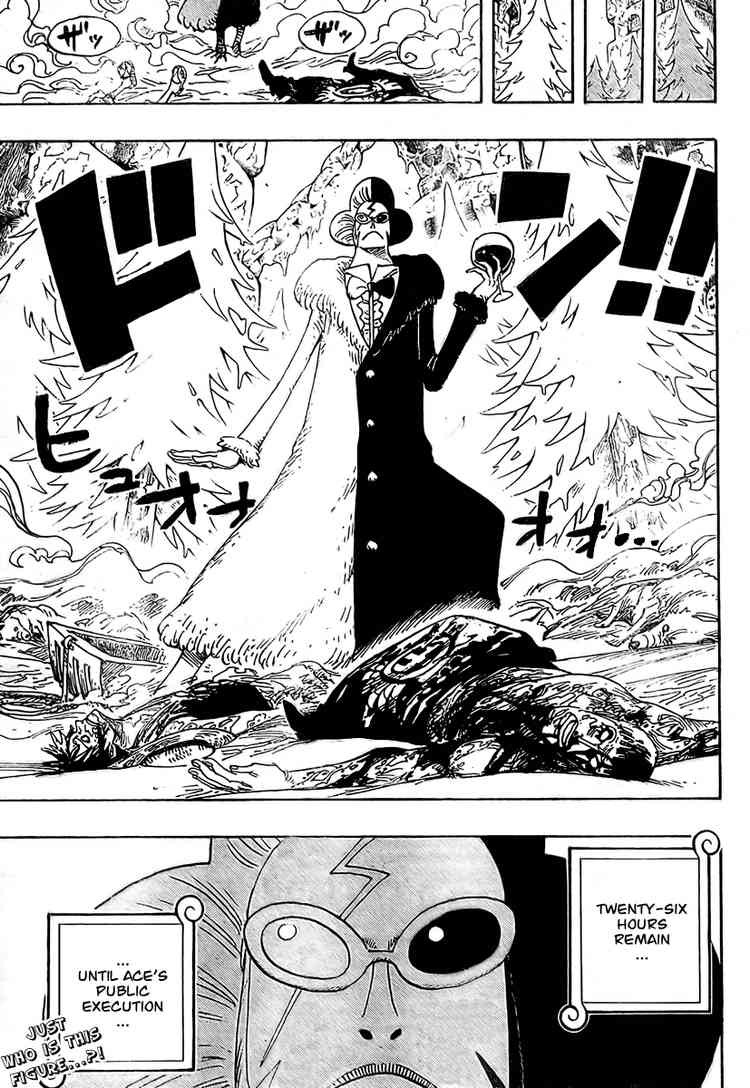 One Piece chapter 536 page 19