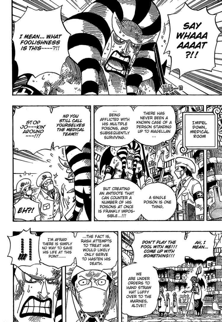 One Piece chapter 536 page 2