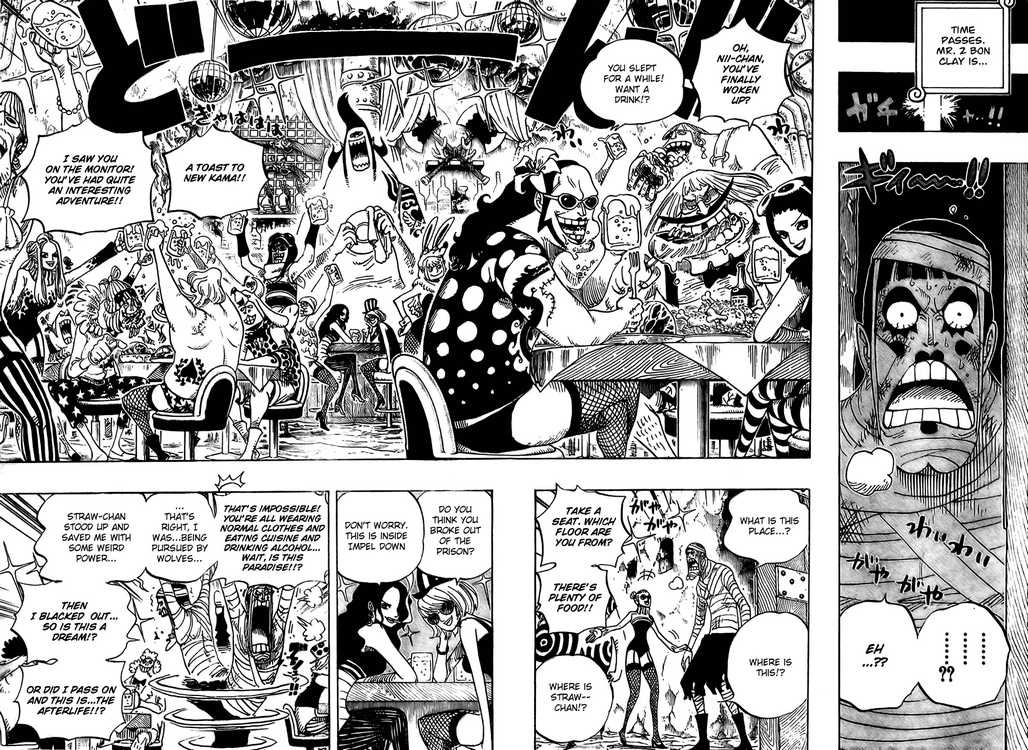 One Piece chapter 537 page 6