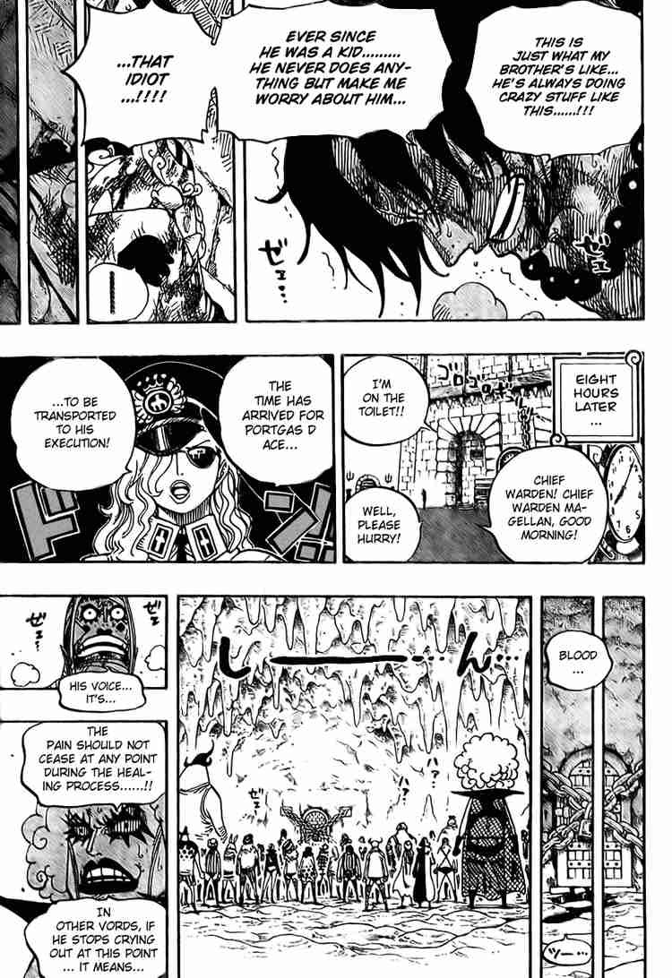 One Piece chapter 538 page 17