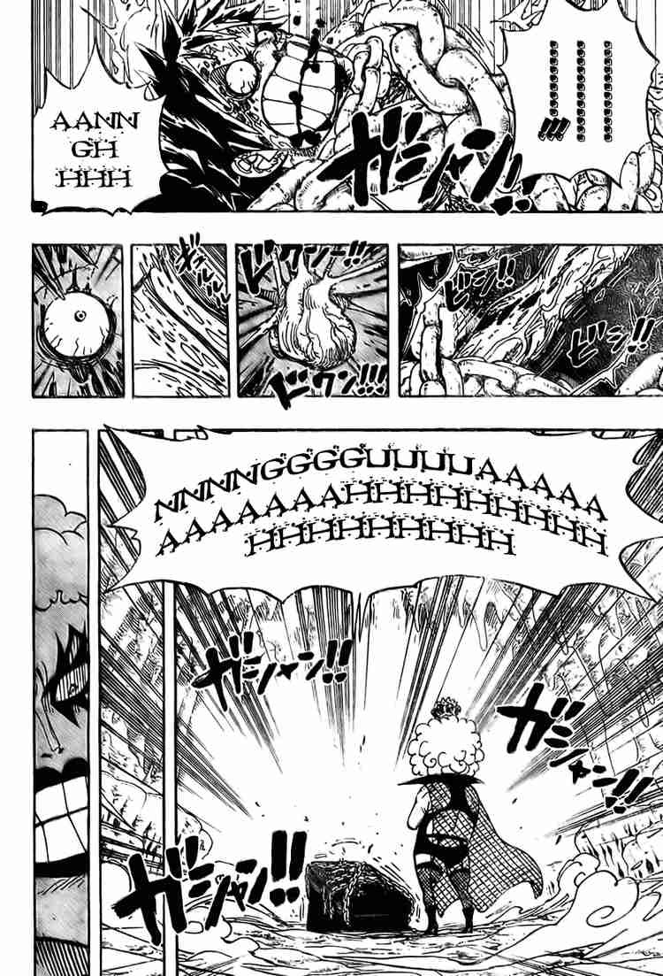 One Piece chapter 538 page 4