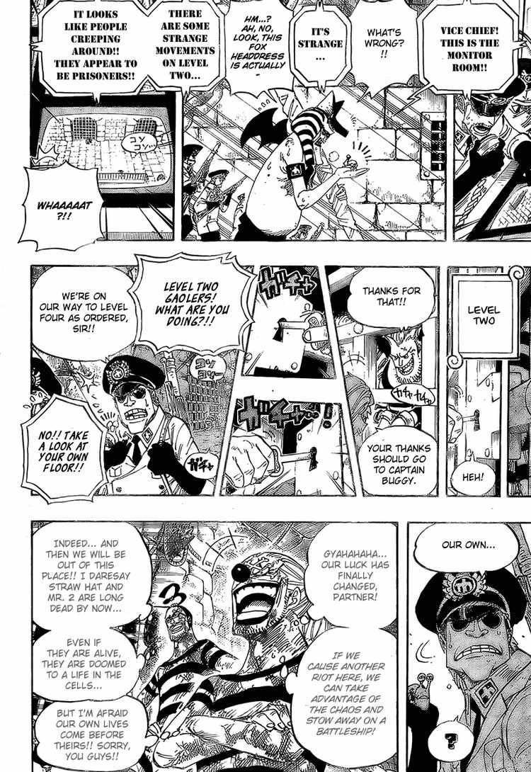 One Piece chapter 541 page 13