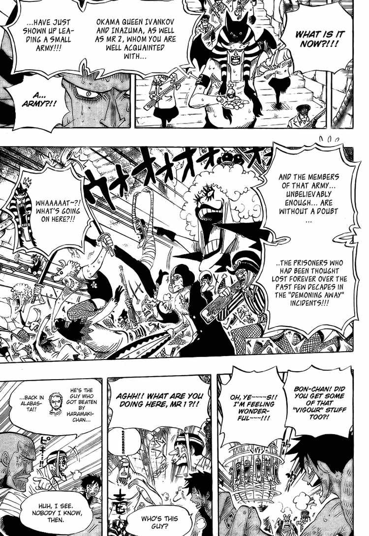 One Piece chapter 541 page 16