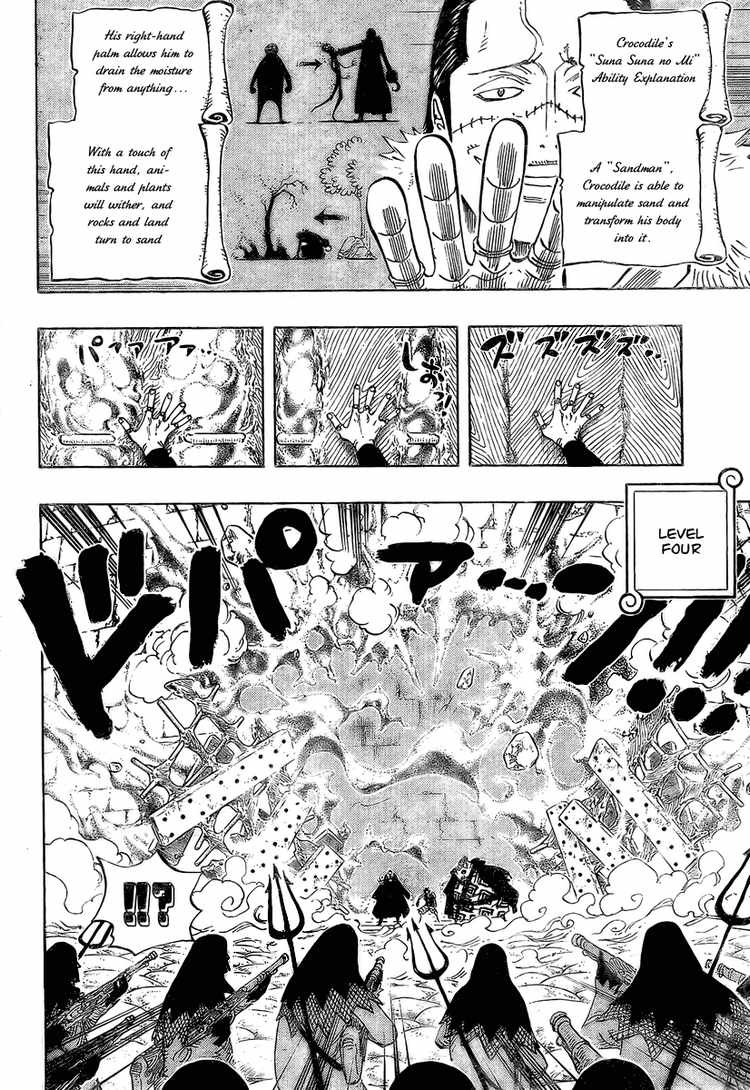 One Piece chapter 541 page 8