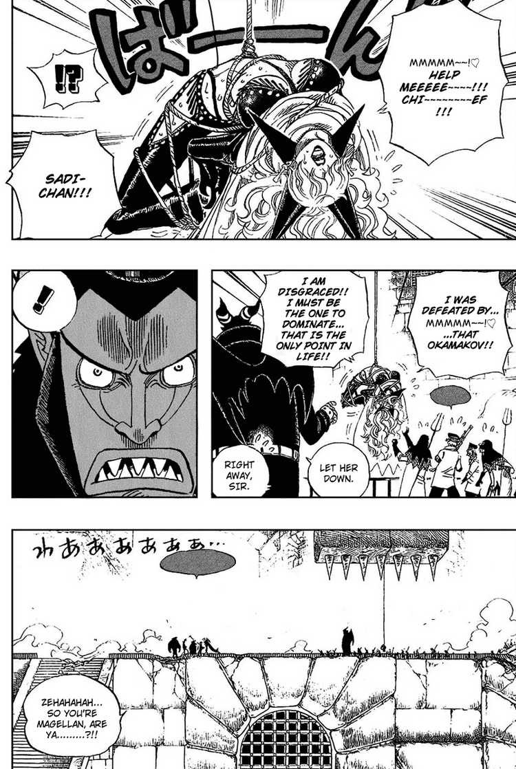 One Piece chapter 544 page 17