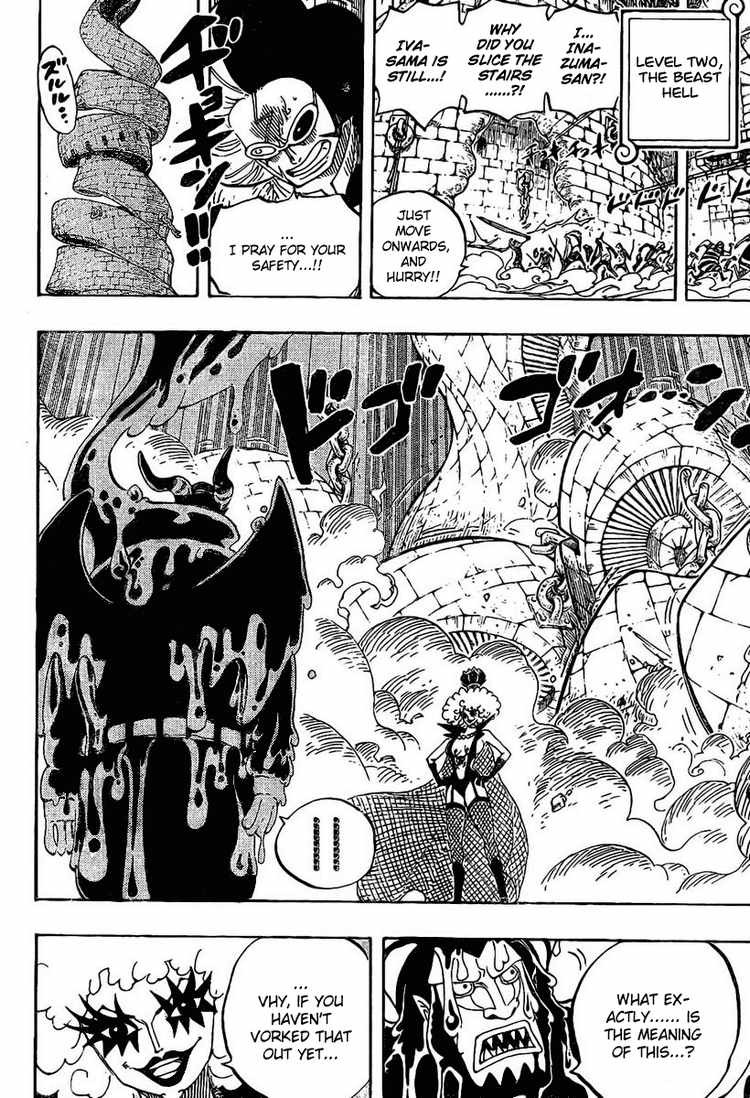 One Piece chapter 545 page 7