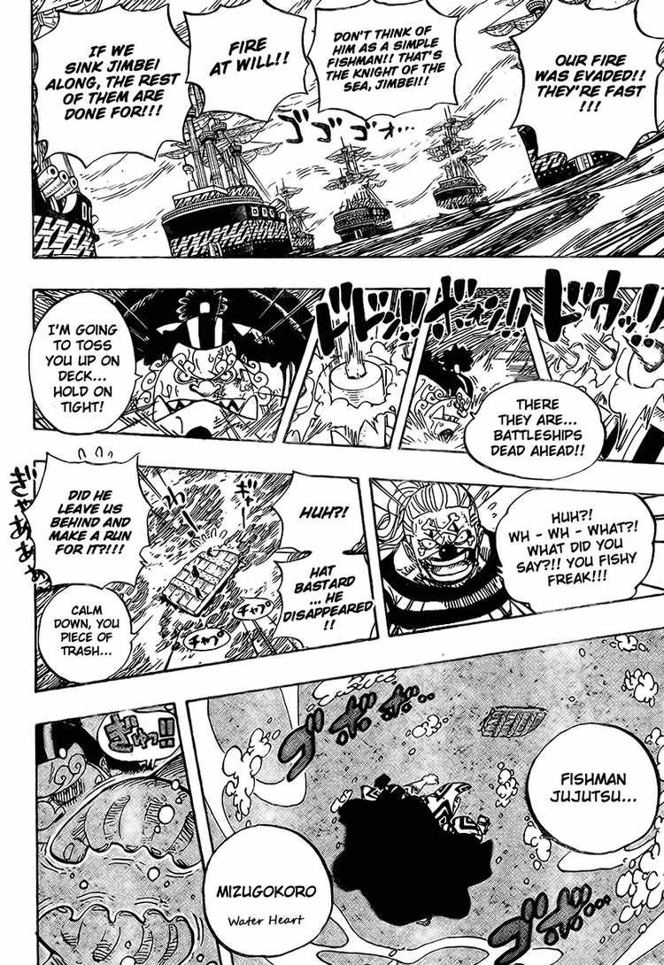 One Piece chapter 546 page 11