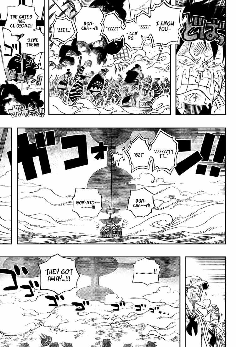 One Piece chapter 548 page 16