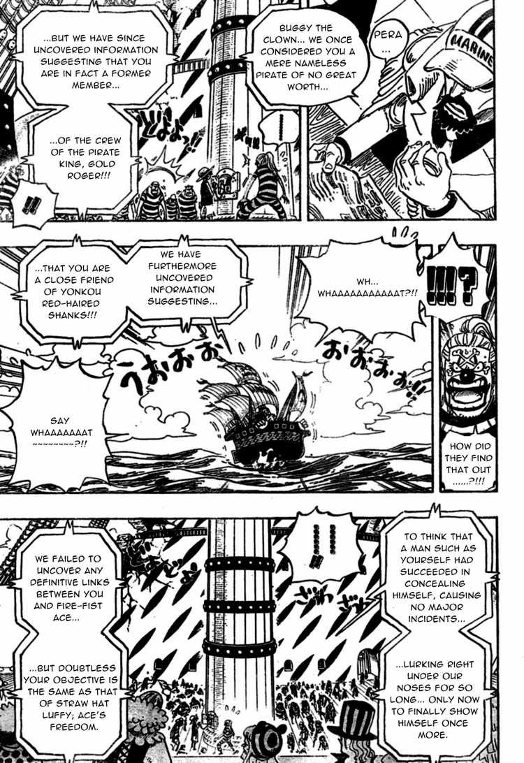 One Piece chapter 549 page 11