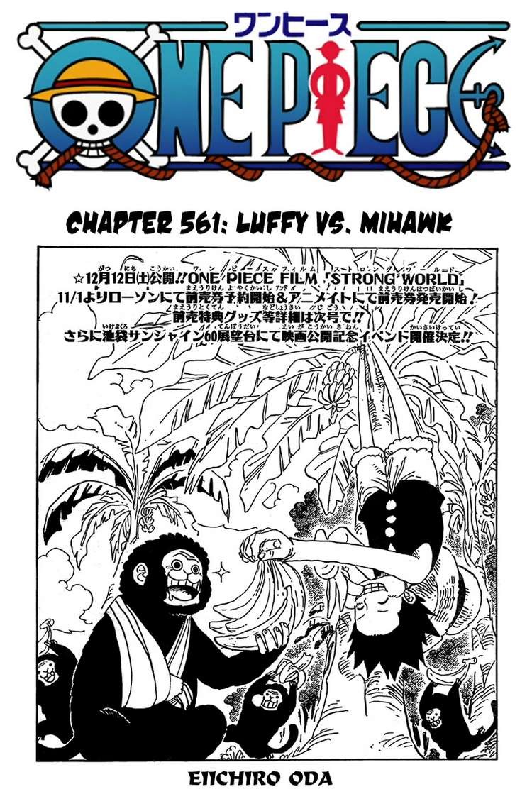 One Piece chapter 561 page 1