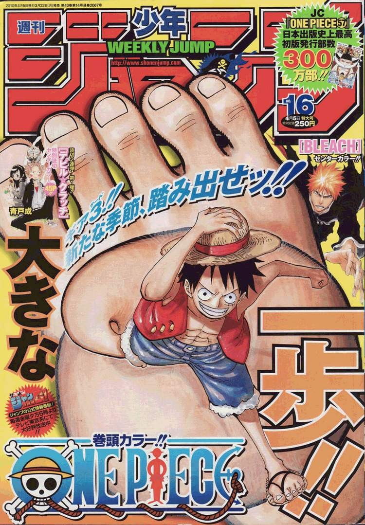 One Piece chapter 578 page 1