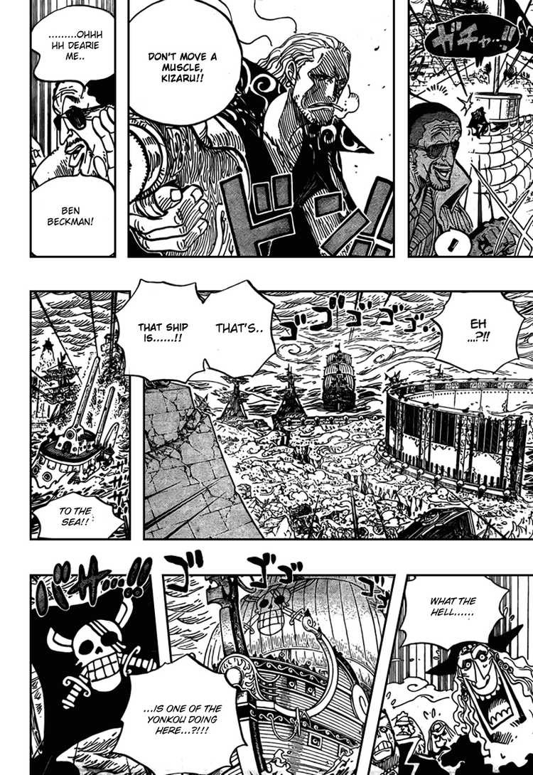 One Piece chapter 579 page 13