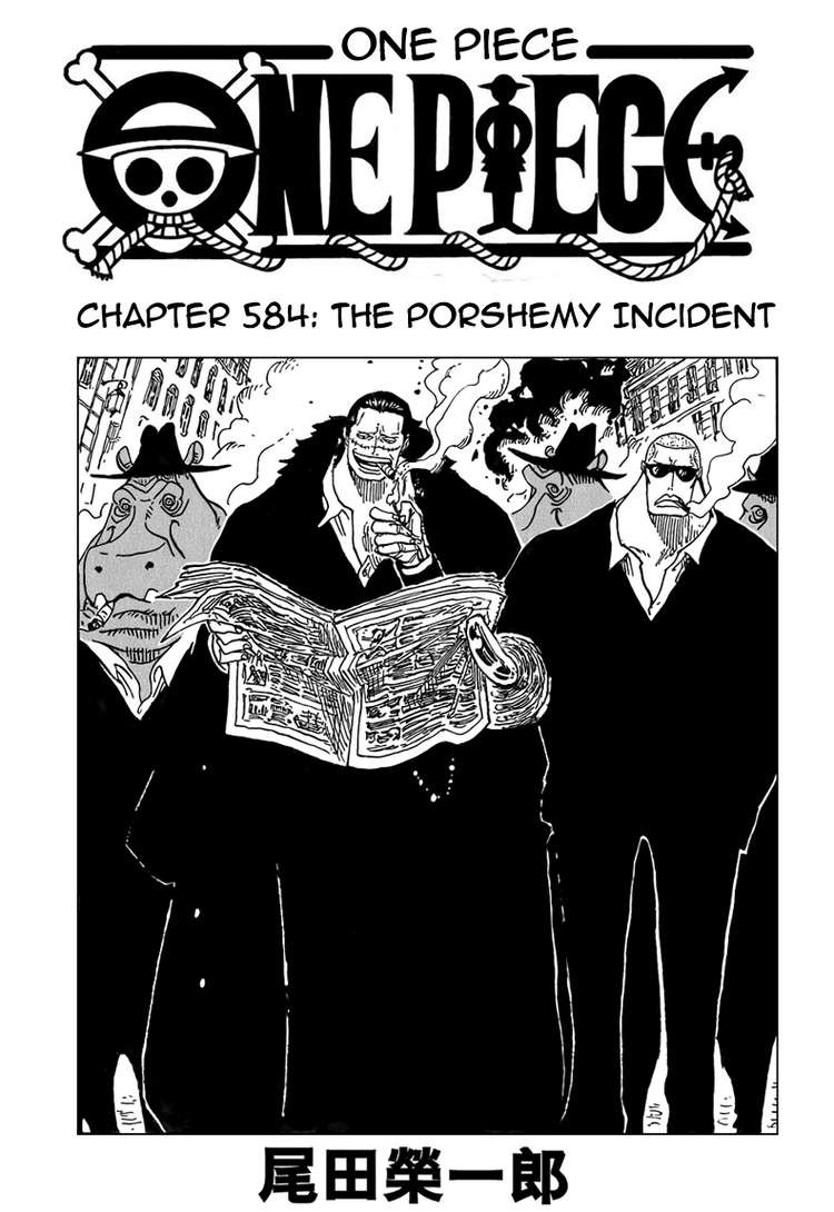 One Piece chapter 584 page 1