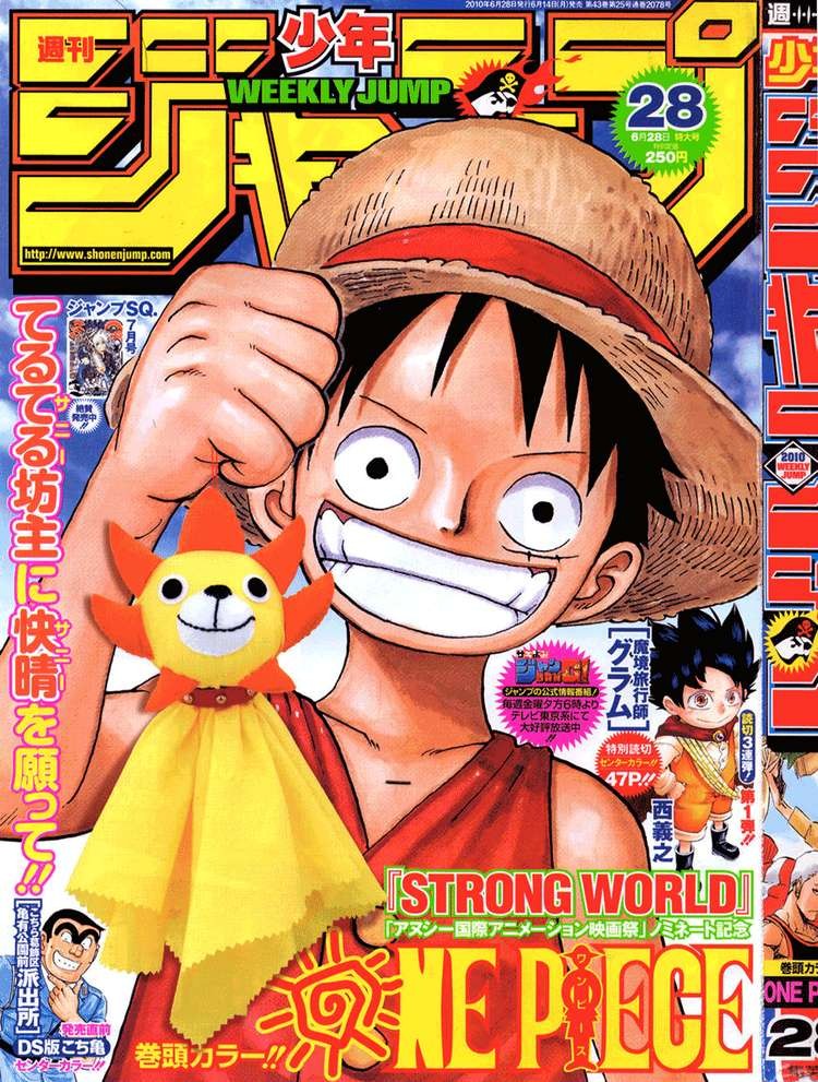 One Piece chapter 588 page 1