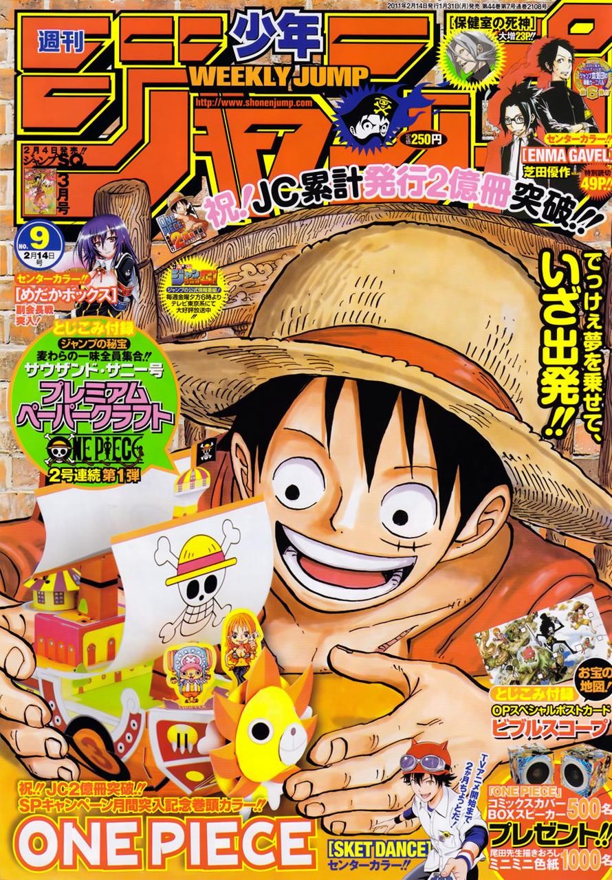 One Piece chapter 612 page 1