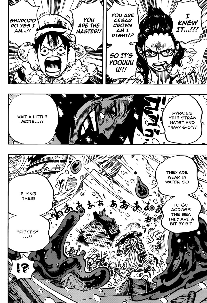 One Piece chapter 670 page 16