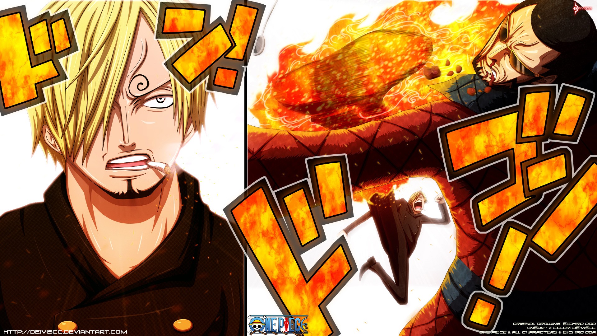 One Piece chapter 682 page 3