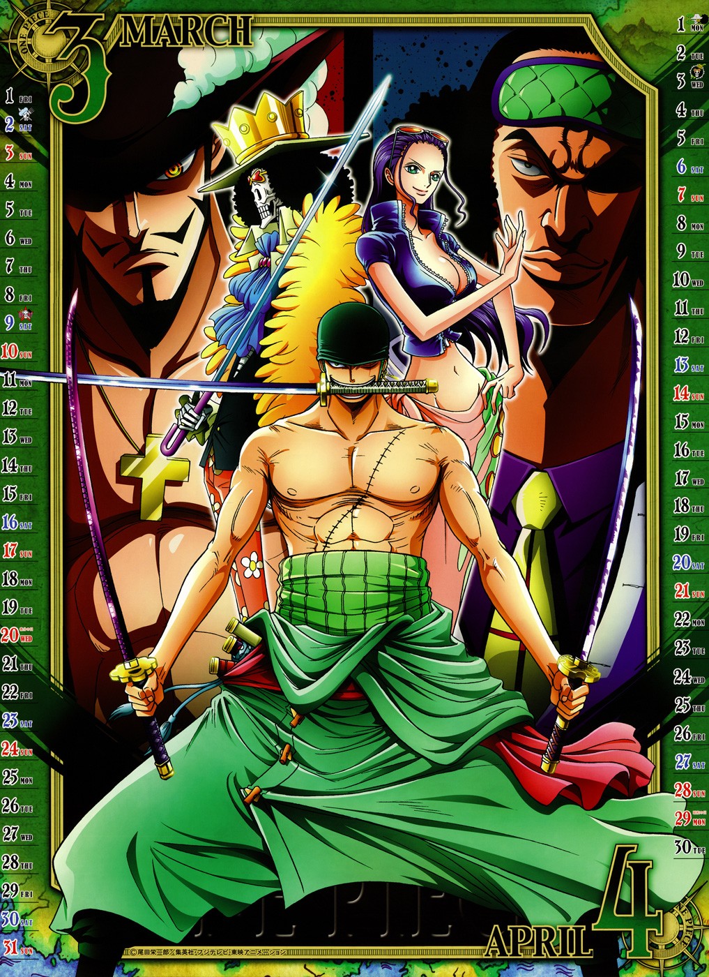 One Piece chapter 689 page 20