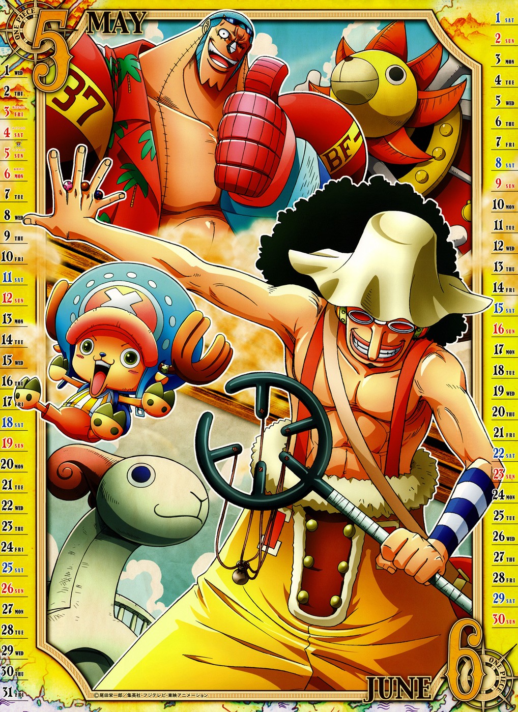 One Piece chapter 690 page 21