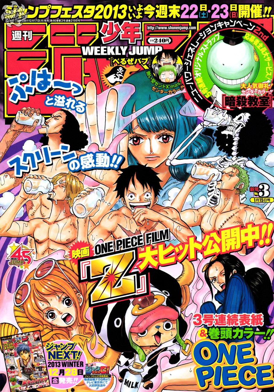 One Piece chapter 692 page 1