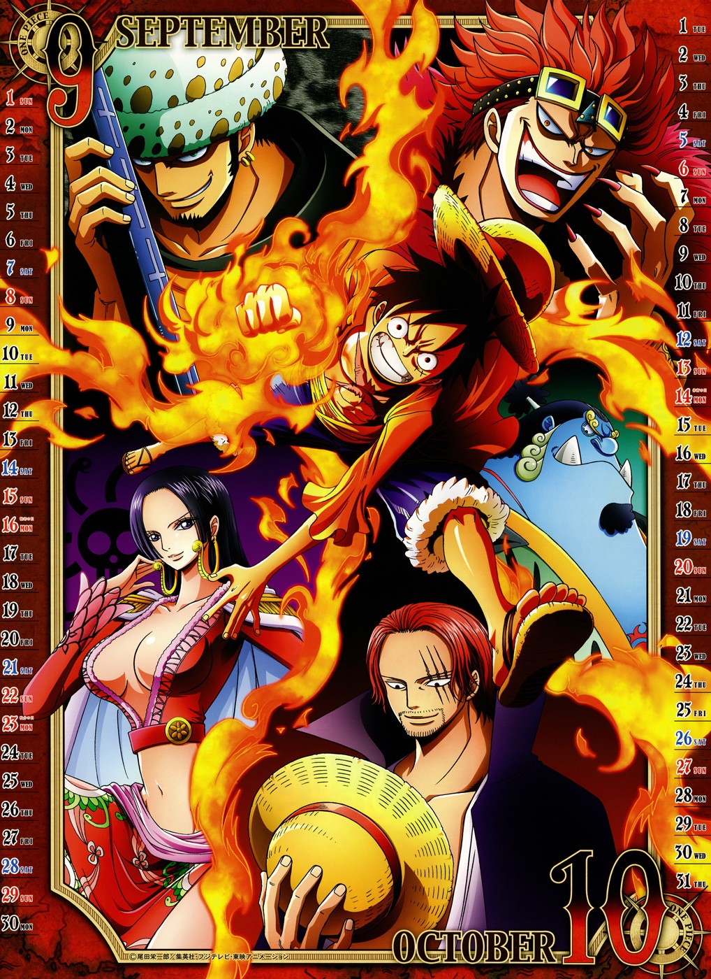 One Piece chapter 693 page 22