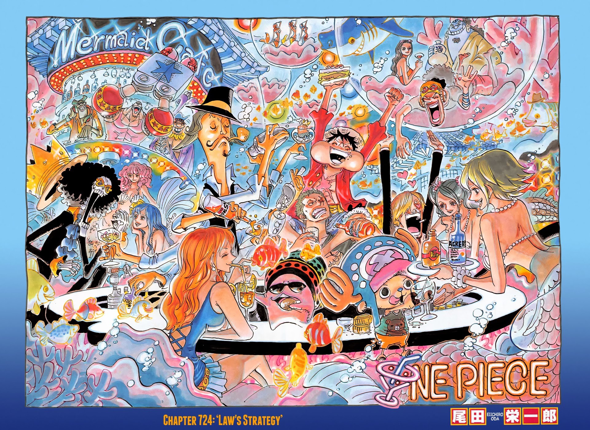 One Piece chapter 724 page 2