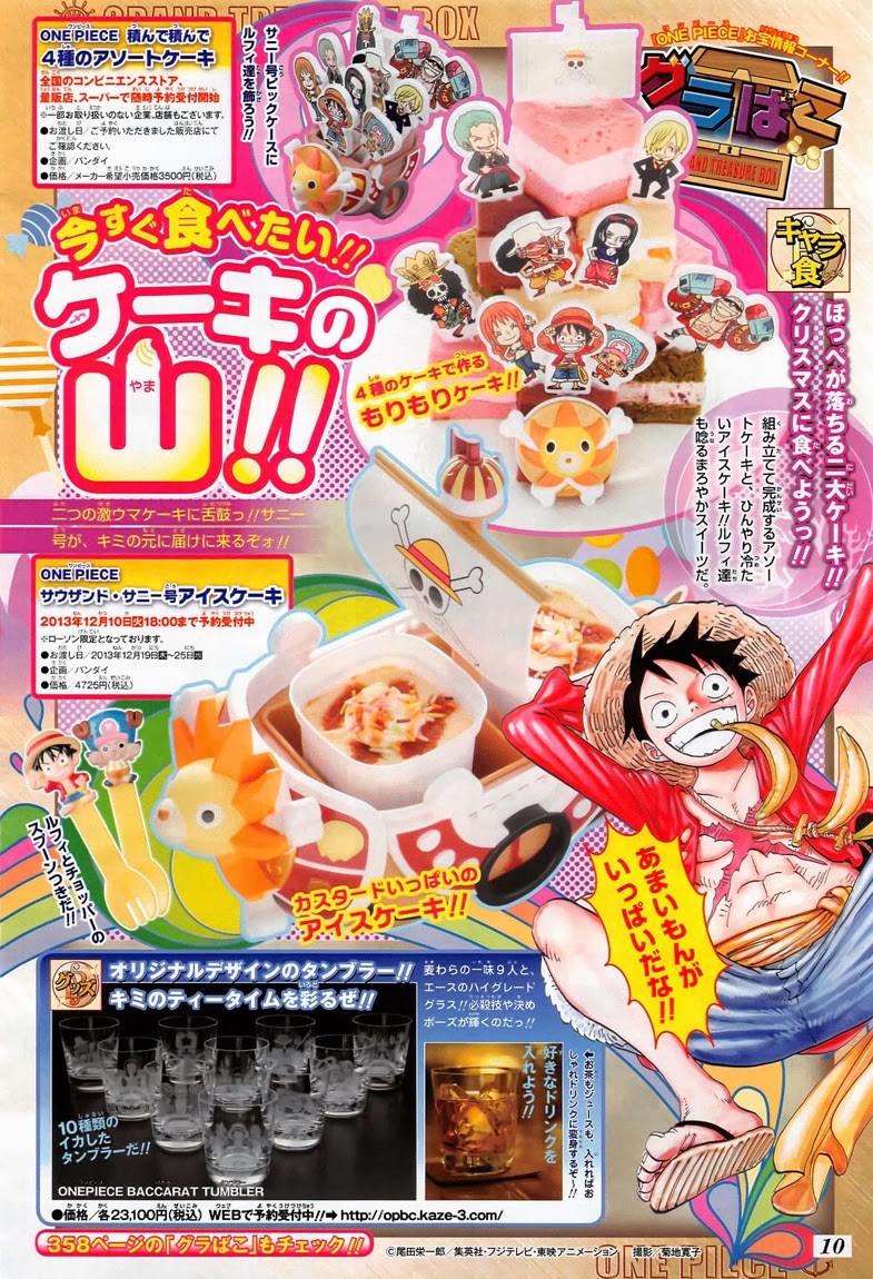 One Piece chapter 724 page 5
