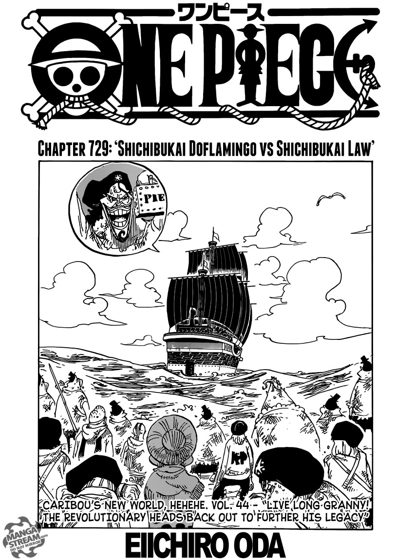 One Piece chapter 729 page 1