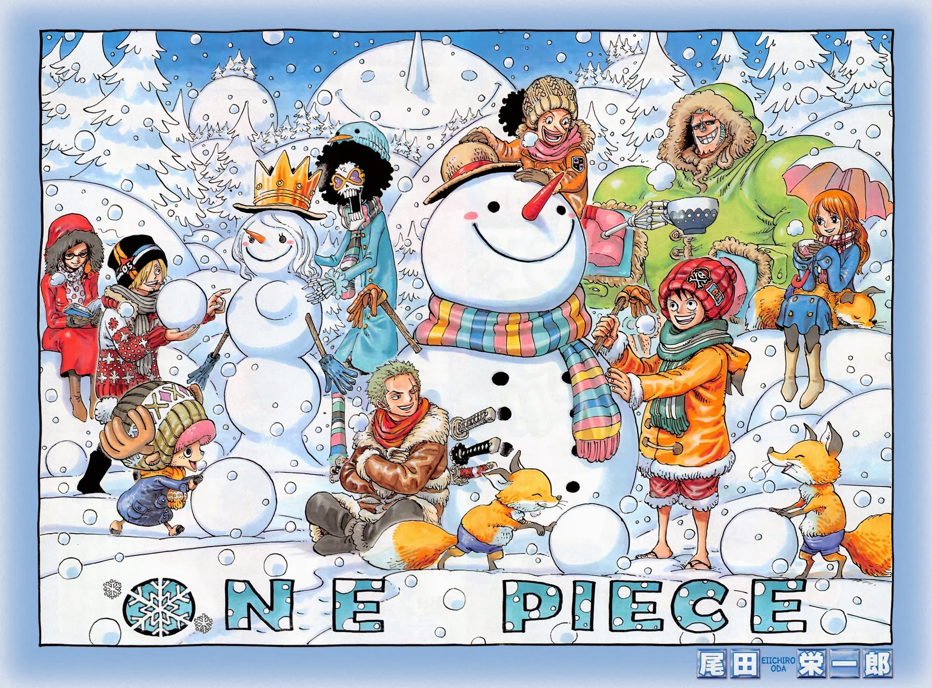 One Piece chapter 733 page 1