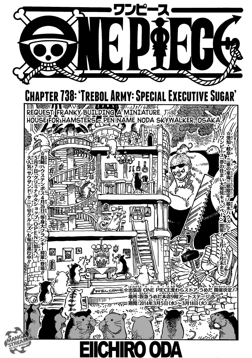 One Piece chapter 738 page 1